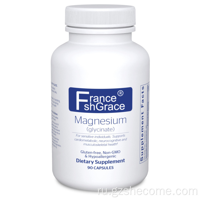 Глицинатная добавка магния для снятия стресса